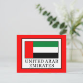 Vereinigte Arabische Emirate Postkarte (Stehend Vorderseite)