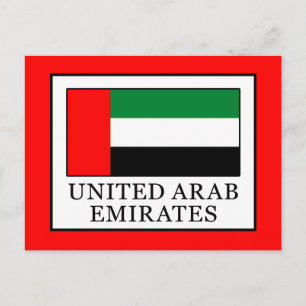Vereinigte Arabische Emirate Postkarte