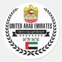 Vereinigte Arabische Emirate