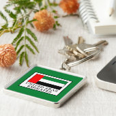 Vereinigte Arabische Emirate Schlüsselanhänger (Seite)