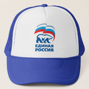 Vereinigtes Russland Truckerkappe