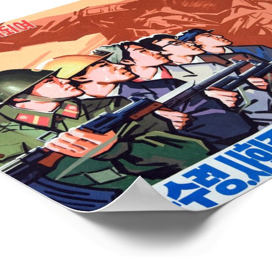 Vereint stehen Propaganda Poster (Ecke)