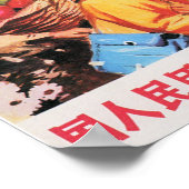 Vereinte Gesellschaft für moderne China 1983 Propa Poster (Ecke)