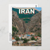 Veresk-Brücke im Iran Postkarte (Vorne/Hinten)