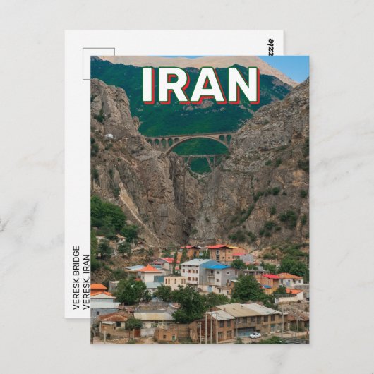 Veresk-Brücke im Iran Postkarte (Vorne/Hinten)