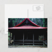 Vergessener Schrein Postkarte (Vorne/Hinten)