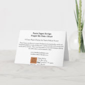 Vergiss mich Nots Karte (Rückseite)