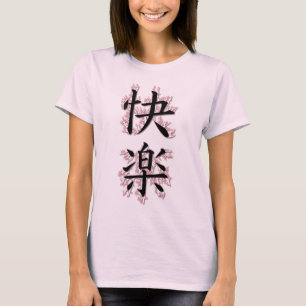 Vergnügen T-Shirt