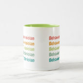 Verhaltensforscher RBT Verhalten Tech Retro Zweifarbige Tasse (Mittel)