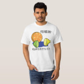 Verhindern Sie Skorbut T-Shirt (Vorne ganz)