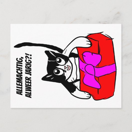 verjaardagskaart met Yuki / birthdaycard  Postkarte (Vorderseite)