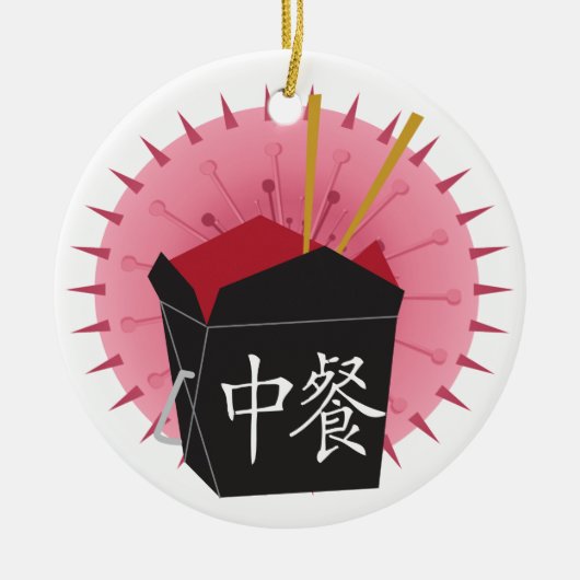 VERKAUF! Ausnehmen - SRF Keramikornament (Vorne)