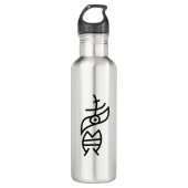 verkaufen edelstahlflasche (Vorderseite)