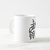 verkaufen kaffeetasse (Vorderseite Links)