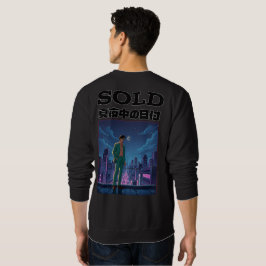VERKAUFT SWEATSHIRT