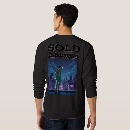 VERKAUFT SWEATSHIRT (Schwarz voll)