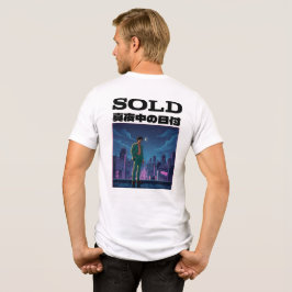 VERKAUFT Tri-Blend SHIRT