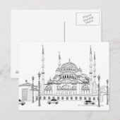 Verkehr mit Moschee Postkarte (Vorne/Hinten)