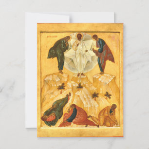 Verklärung Jesu Christi Orthodoxe Ikone      Postkarte