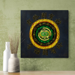 Verlängerung: {20} Wo das Ende ist, beginnt der An Leinwanddruck