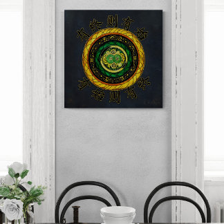 Verlängerung: {24} Wo das Ende ist, beginnt der An Leinwanddruck