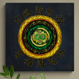 Verlängerung: {26} Wo das Ende ist, gibt es den An Leinwanddruck