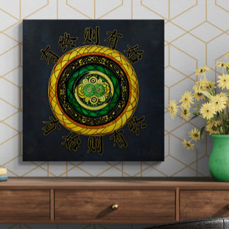 Verlängerung: {28} Wo das Ende ist, gibt es den An Leinwanddruck