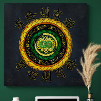 Verlängerung: {30} Wo das Ende ist, gibt es den An Leinwanddruck