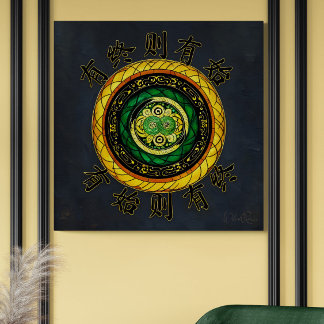 Verlängerung: {36} Wo das Ende ist, gibt es den An Leinwanddruck