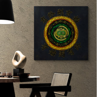 Verlängerung: {37} Wo das Ende ist, gibt es den An Leinwanddruck