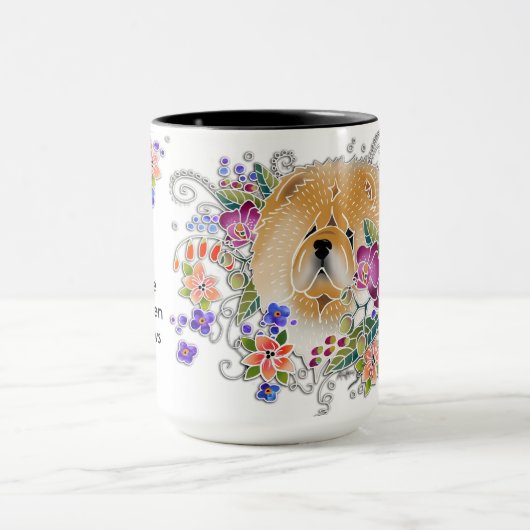 Verlass Platz im Garten für dein Chow to Dance Tasse (Zentrum)