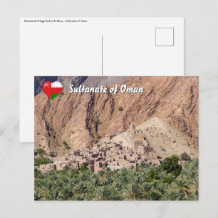 Verlassenes Dorf Birkat-Al-Mouz - Oman Postkarte