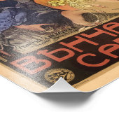 Verlobt von Satan Fotodruck (Ecke)