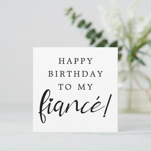 Verlobte Romantischer Schriftart Moderner Glücksta Karte (Stehend Vorderseite)