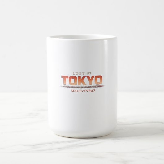 Verloren in Tokio Kaffeetasse (Mittel)