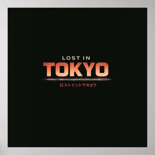 Verloren in Tokio Poster (Vorne)