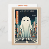 'Verlorenes Soul' - Retro Japanischer Urban Spirit (Vorne/Hinten)