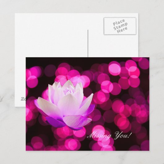 Vermisste Postkarte (Vorne/Hinten)