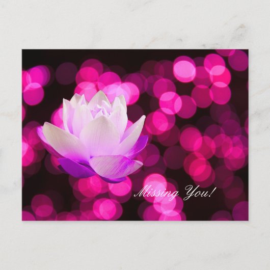 Vermisste Postkarte (Vorderseite)