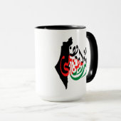 "Vermisstes Palästina" Arabisch mit Karte Kaffee-T Tasse (VorderseiteRechts)