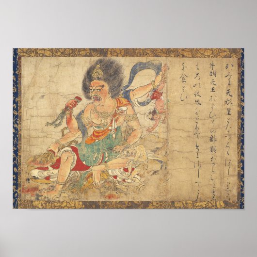 Vernichtung des Bösen Poster (Vorne)