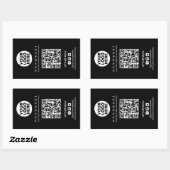 Verpackung Logo QR Code Versandbox Siegel Etikett Rechteckiger Aufkleber (Blatt)