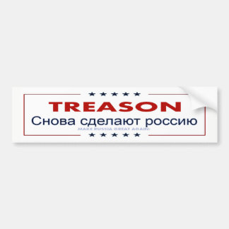 Verrat! Machen Sie Russland groß wieder! Autoaufkleber