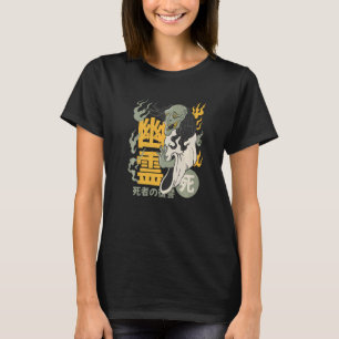Verrottete Leiche Yurei Geist japanische Todesfolk T-Shirt