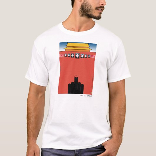 Verrückter Krabben-Tiananmen-T - Shirt (Vorderseite)