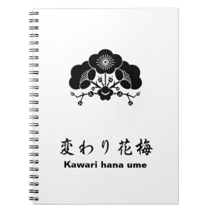 Verschiedene Pflaumenblüten Notizblock