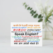 Verschiedene Sprachprodukte - Sprechen Sie Englisc Postkarte (Stehend Vorderseite)