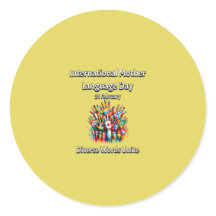 Verschiedene Worte vereinen sich. Muttersprachlich