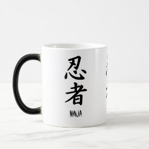Verschwindene Ninja Kanji-Tasse Verwandlungstasse