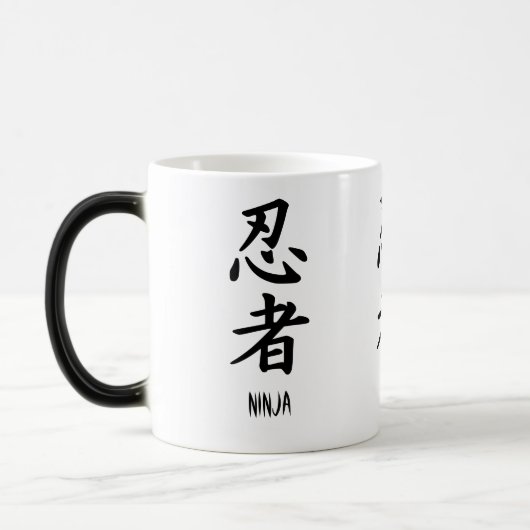 Verschwindene Ninja Kanji-Tasse Verwandlungstasse (Links)